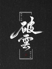 平凡无良导航